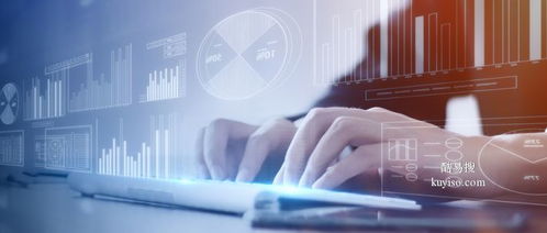 昆明酷易搜设计服务 打造专业、高效的设计解决方案