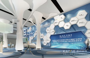 赛莱拉办公楼设计装修 专业设计服务解决方案