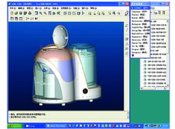 产品机构设计贸易信息与服务